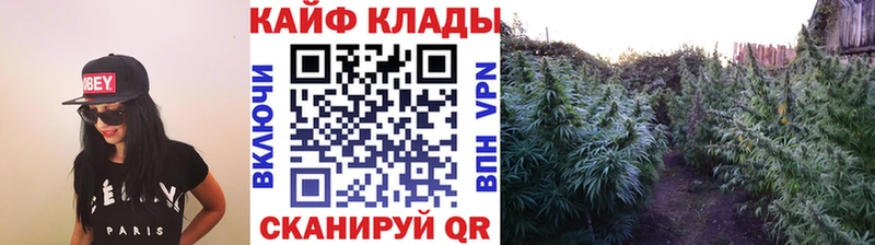Как найти закладки Судак Гашиш  A PVP  Мефедрон 