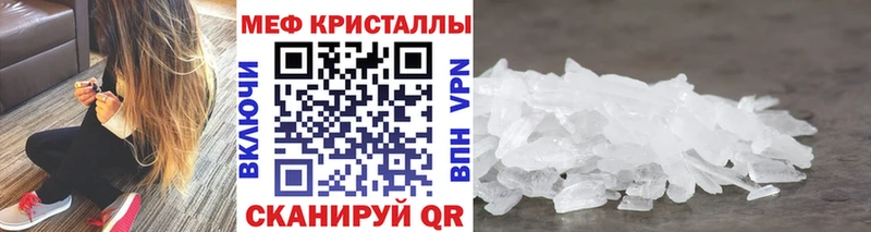 Конопля Судак