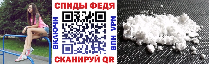 Amphetamine 97% Судак