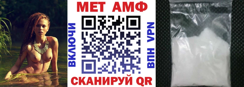 магазин продажи Судак мега ССЫЛКА АМФ Розовый