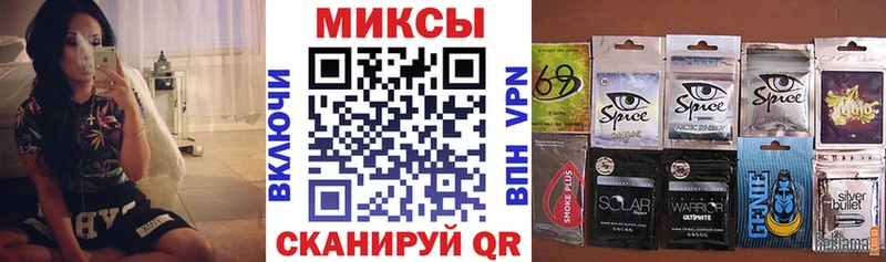 БУТИРАТ вода Судак