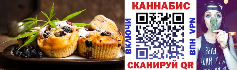 darknet состав  Судак  Canna-Cookies конопля  где купить наркотик 