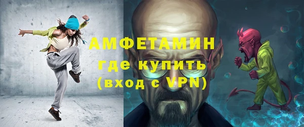 метадон Аркадак