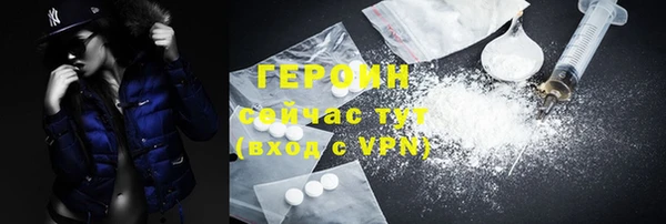 не бодяженный Арсеньев