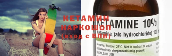 не бодяженный Арсеньев
