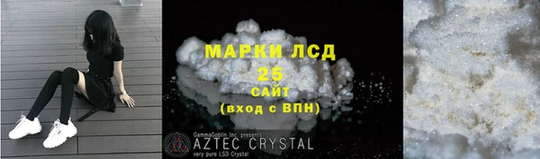 не бодяженный Арсеньев