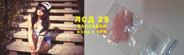 не бодяженный Арсеньев