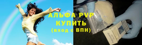 не бодяженный Арсеньев