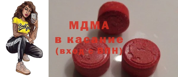 кокс Армянск