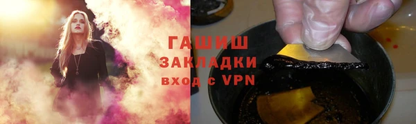 метадон Аркадак