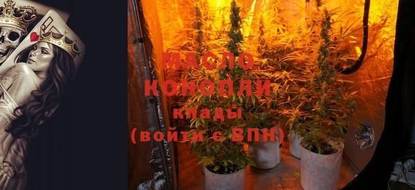 метадон Аркадак