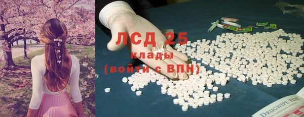 метадон Аркадак