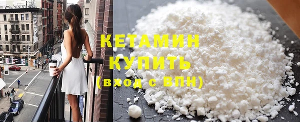 метадон Аркадак