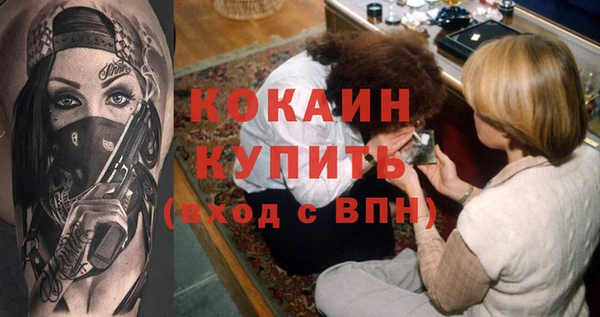 не бодяженный Арсеньев