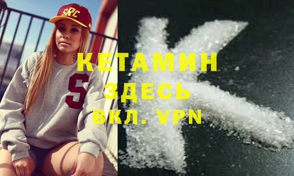метадон Аркадак
