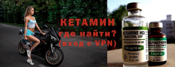 кокс Армянск