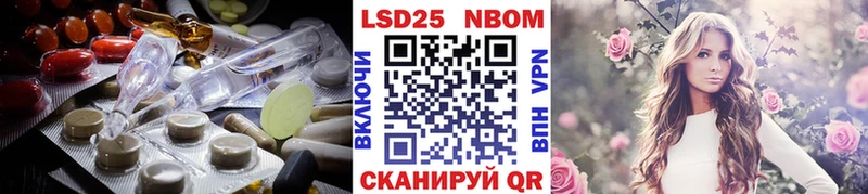 ЛСД экстази ecstasy  Судак 
