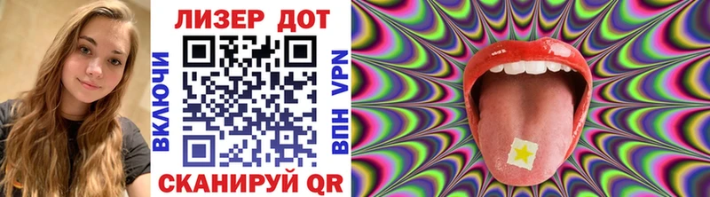 Марки NBOMe 1,8мг  даркнет сайт  гидра рабочий сайт  Судак 